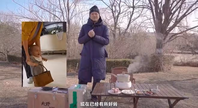 李亞鵬新冠已康復，小女兒發燒2天恢復活力，小名曝光叫「夏夏」