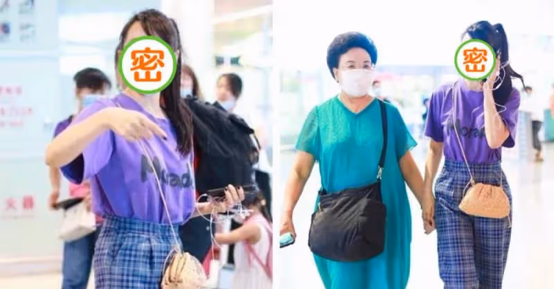 伊能靜攜大16歲婆婆亮相，穿格紋褲打扮成少女，54歲不像兒媳像孫女輩