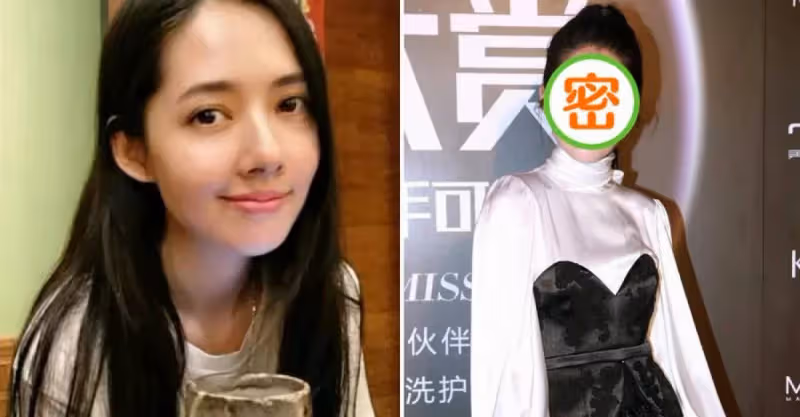 郭碧婷終於有闊太的貴氣了，抹胸裙里配緞面襯衫，高級又優雅
