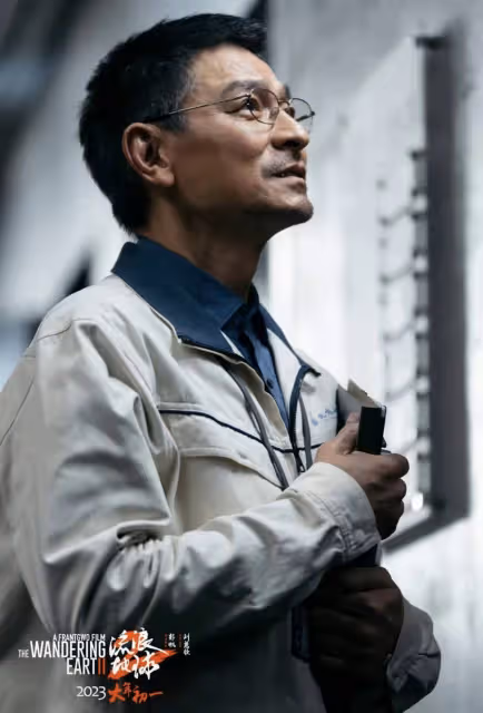61歲劉德華素顏曝光,鬢角斑白滿臉憔悴,拍戲哭到崩潰演技獲贊