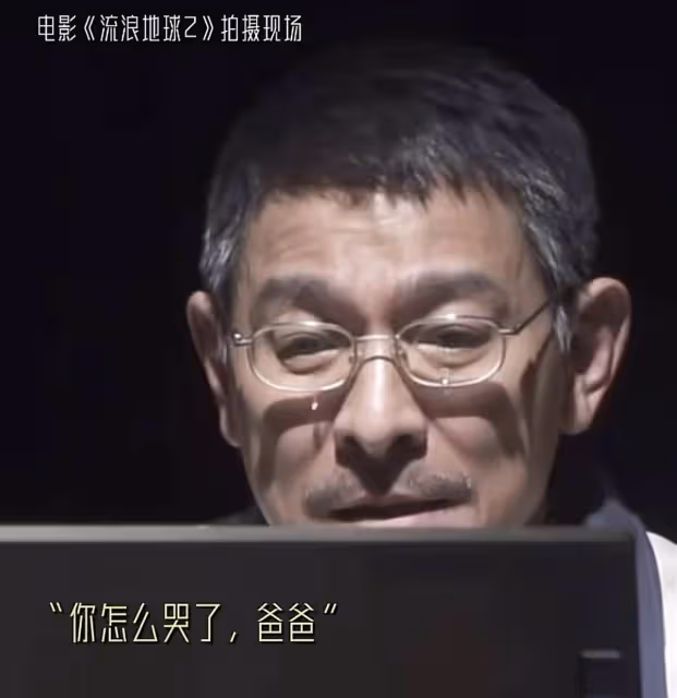 61歲劉德華素顏曝光,鬢角斑白滿臉憔悴,拍戲哭到崩潰演技獲贊