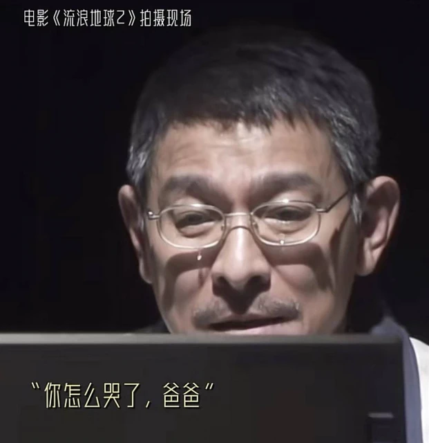 61歲劉德華素顏曝光,鬢角斑白滿臉憔悴,拍戲哭到崩潰演技獲贊
