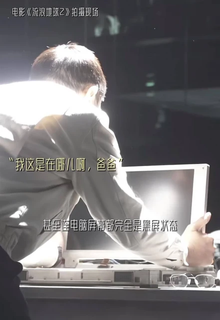 61歲劉德華素顏曝光,鬢角斑白滿臉憔悴,拍戲哭到崩潰演技獲贊
