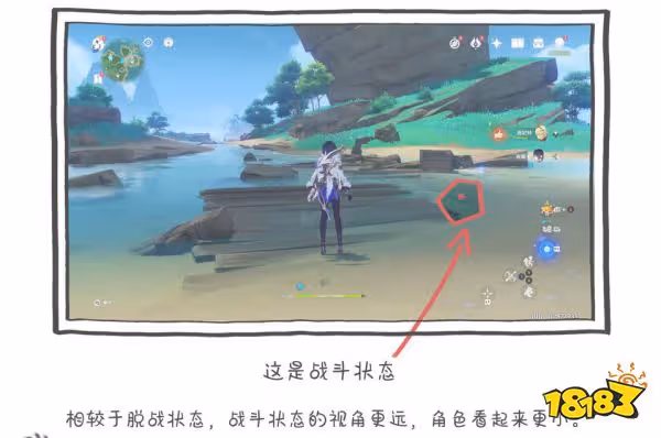 原神夜蘭天賦加點順序是什麼 夜蘭天賦技能介紹