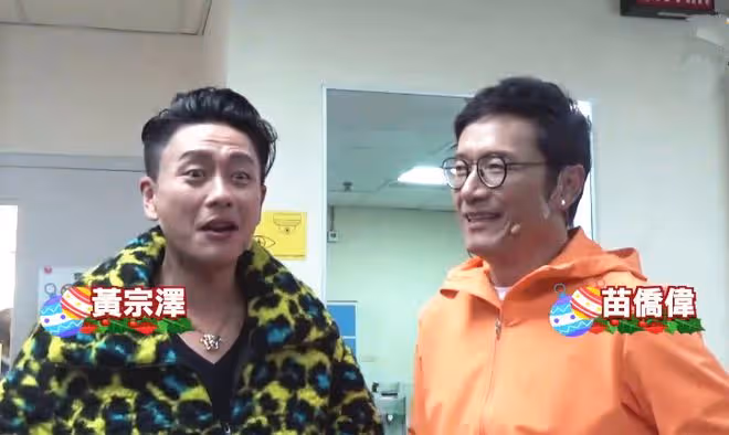 苗僑偉離開加拿大回國,返TVB宣告正式復工,子女繼續留國外發展