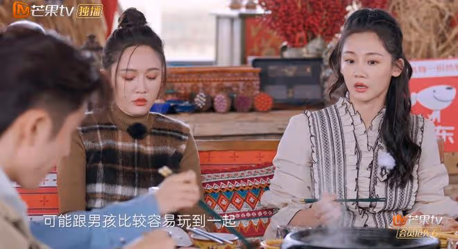 苗苗自曝是男孩性格，錄節目卻自卑不合群，拒絕跟其他妻子逛市場