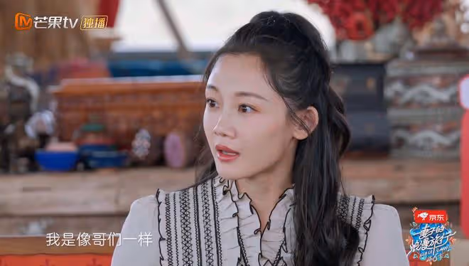 苗苗自曝是男孩性格，錄節目卻自卑不合群，拒絕跟其他妻子逛市場