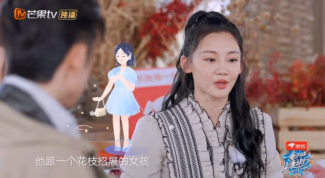 苗苗自曝是男孩性格，錄節目卻自卑不合群，拒絕跟其他妻子逛市場