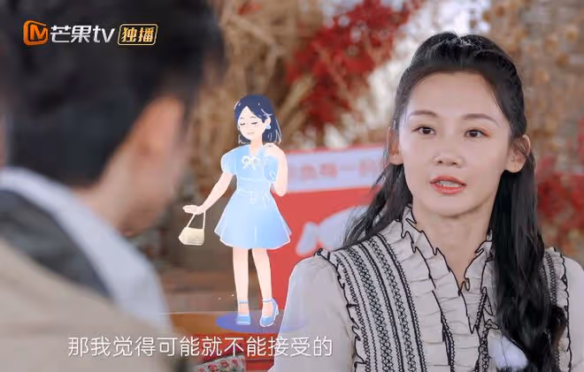 苗苗自曝是男孩性格，錄節目卻自卑不合群，拒絕跟其他妻子逛市場
