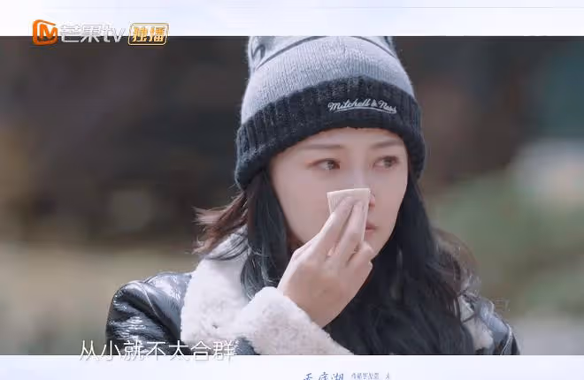 苗苗自曝是男孩性格,錄節目卻自卑不合群,拒絕跟其他妻子逛市場