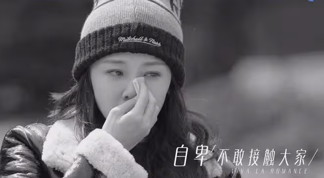 苗苗自曝是男孩性格,錄節目卻自卑不合群,拒絕跟其他妻子逛市場
