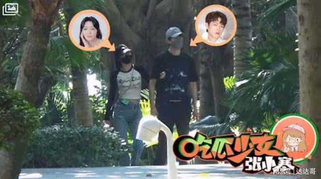 秦嵐首度回應姐弟戀!工作人員「擺爛回復」網友:富察皇后沒白當