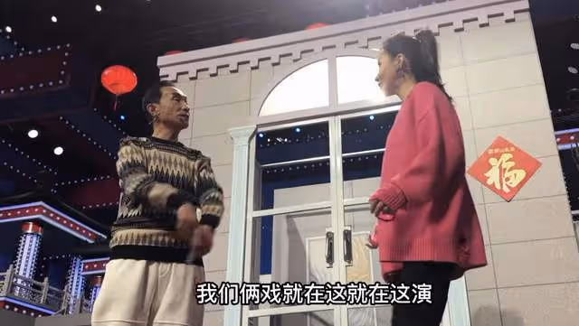 遼寧春晚彩排!孫濤邵峰擺攤炒土豆、鞏漢林瘦成皮包骨、馮鞏憔悴