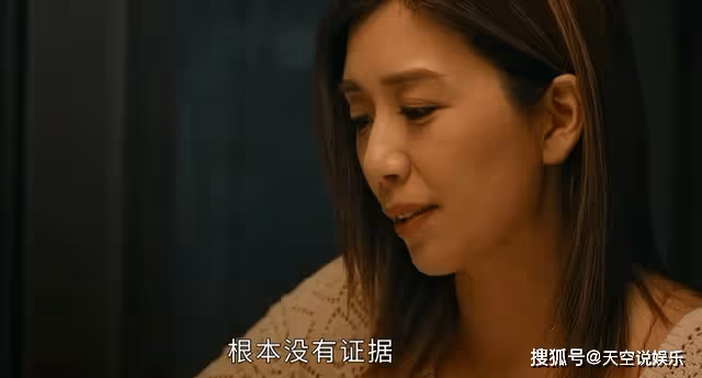 《廉政狙擊》50歲還要獻身，卓太太的代價，才是方家晴被排斥的關鍵