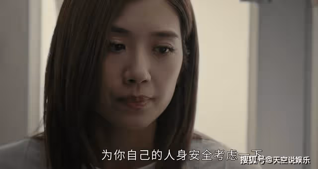 《廉政狙擊》50歲還要獻身，卓太太的代價，才是方家晴被排斥的關鍵