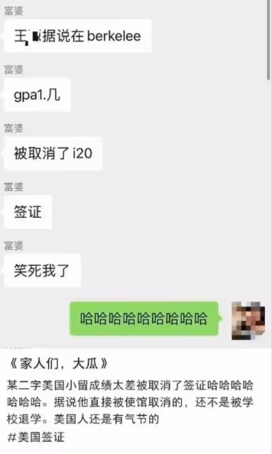 一天7個瓜！大S放棄贍養費，出軌男跟小三復合，向太張蘭互相嘲諷