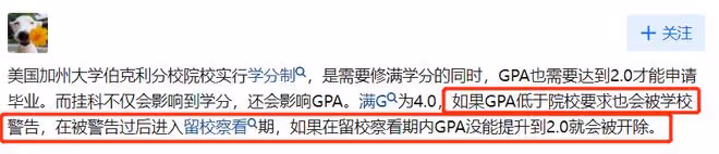 一天7個瓜！大S放棄贍養費，出軌男跟小三復合，向太張蘭互相嘲諷
