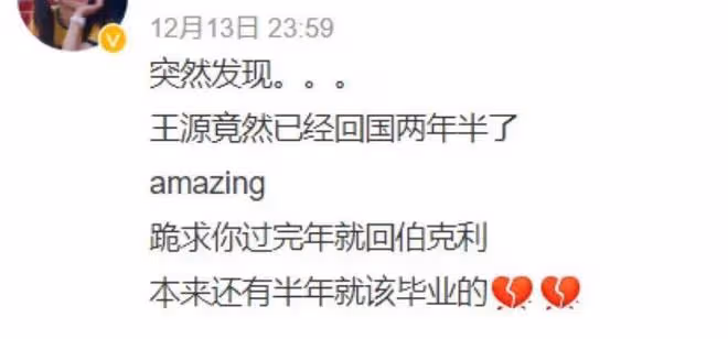 一天7個瓜！大S放棄贍養費，出軌男跟小三復合，向太張蘭互相嘲諷