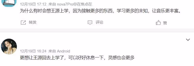 一天7個瓜！大S放棄贍養費，出軌男跟小三復合，向太張蘭互相嘲諷