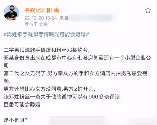 一天7個瓜！大S放棄贍養費，出軌男跟小三復合，向太張蘭互相嘲諷