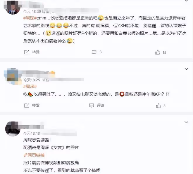 一天7個瓜！大S放棄贍養費，出軌男跟小三復合，向太張蘭互相嘲諷