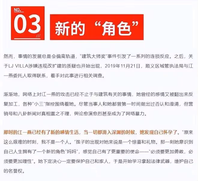 一天7個瓜！大S放棄贍養費，出軌男跟小三復合，向太張蘭互相嘲諷