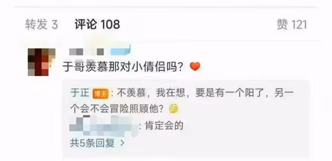一天7個瓜！大S放棄贍養費，出軌男跟小三復合，向太張蘭互相嘲諷