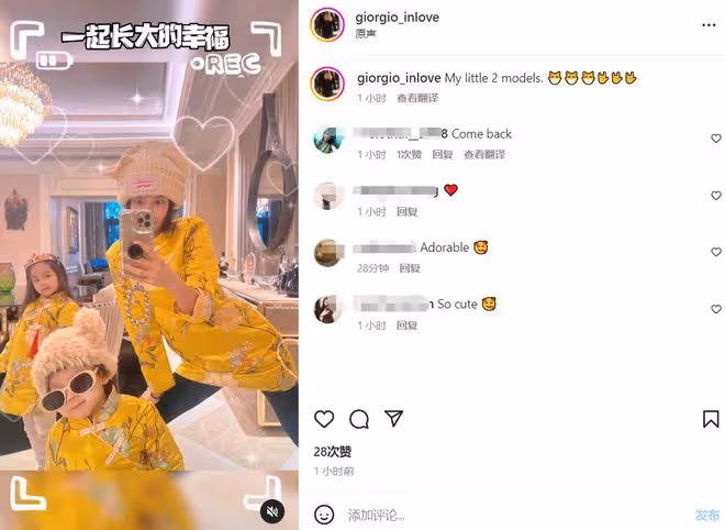 賭王前兒媳齊嬌回港！高調曬倆女兒近照，長女長相首曝光太像三太