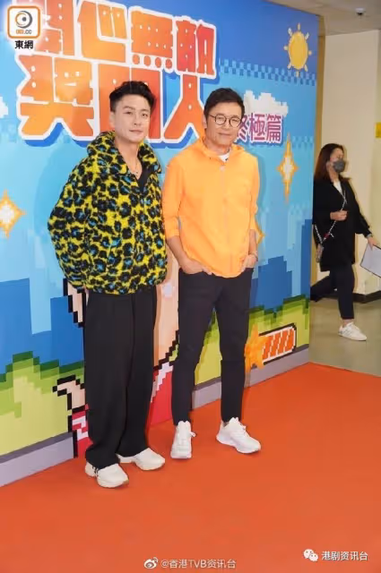 苗僑偉回港錄製《獎門人》！黃宗澤被「下令」推舊同學飯局