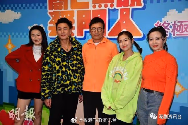 苗僑偉回港錄製《獎門人》！黃宗澤被「下令」推舊同學飯局