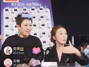 吉祥物人形立牌?向太直播一晚上賣3億背後,是為向佐郭碧婷鋪路
