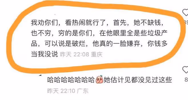 吉祥物人形立牌？向太直播一晚上賣3億背後，是為向佐郭碧婷鋪路