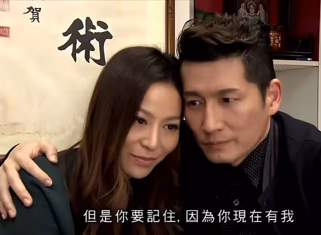 覓得真愛!52歲TVB不老男神慶結婚兩周年,太太曾有一段三年婚姻