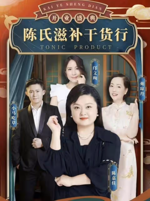 憔悴!TVB前搞笑女星曬生病近況,曝三天沒洗頭沒洗澡連狗都嫌臭
