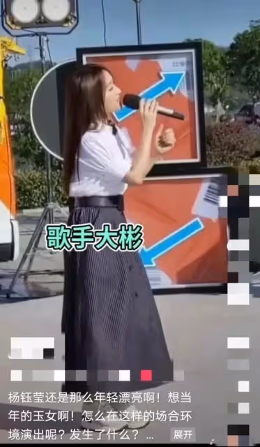 逆境重生!她是「玉女掌門人」紅極一時 今51歲「落魄到工地賣唱」網友:不可憐「豪宅頂樓有花園」