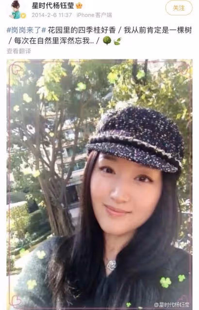 逆境重生!她是「玉女掌門人」紅極一時 今51歲「落魄到工地賣唱」網友:不可憐「豪宅頂樓有花園」