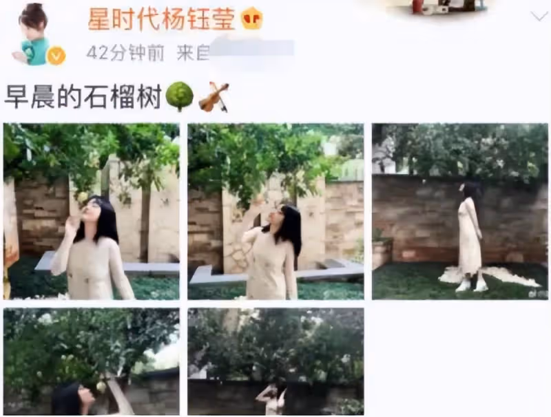 逆境重生!她是「玉女掌門人」紅極一時 今51歲「落魄到工地賣唱」網友:不可憐「豪宅頂樓有花園」