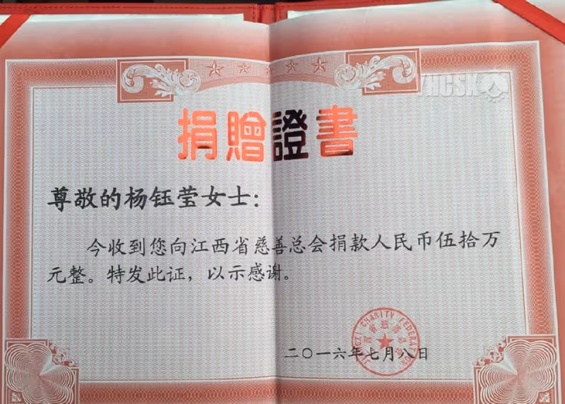 逆境重生!她是「玉女掌門人」紅極一時 今51歲「落魄到工地賣唱」網友:不可憐「豪宅頂樓有花園」