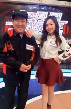 放不下媽媽一人,馬如龍小女兒邀老公搬進娘家住輪流盡孝,淡出演藝圈5年重新再復出都是為了爸爸