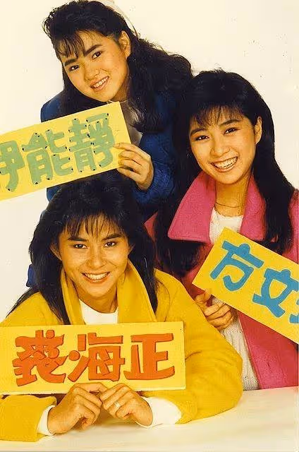 引退26年,資深女歌手當年嫁養豬大戶神隱歌壇,移居鄉下慢活自爆:夫妻從沒住一起3個月