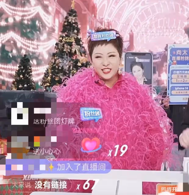 為挺好友!59歲李連杰罕現身「容貌大不同」畫面被瘋傳 網友驚覺「脖子變粗了」擔心身體狀況