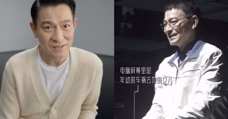 劉德華罕素顏！鬢角斑白「一秒馬上入戲」哭到全身顫抖　「7情緒完美轉換」往前一看全網甘拜下風