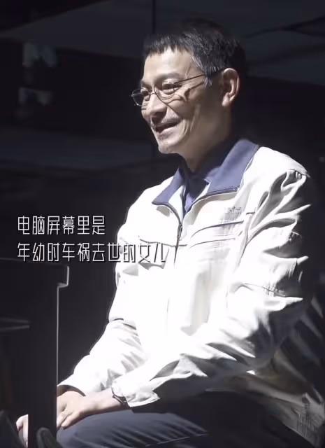 劉德華罕素顏!鬢角斑白「一秒馬上入戲」哭到全身顫抖 「7情緒完美轉換」往前一看全網甘拜下風
