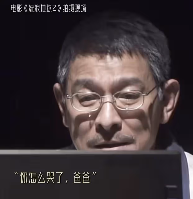 劉德華罕素顏!鬢角斑白「一秒馬上入戲」哭到全身顫抖 「7情緒完美轉換」往前一看全網甘拜下風