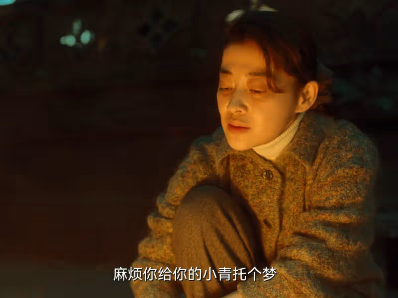 《回家的女兒》寥穗芳是幕後黑手!身上有3點可疑之處