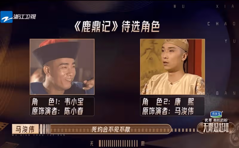 TVB知名綠葉接連上內地熱搜，大感驚喜：沒想到會有這樣效果