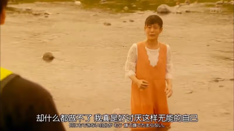 經歷過感情背叛的人，大概有3種結局！第2種最常見