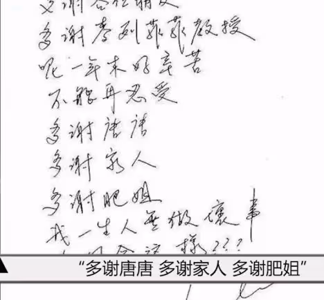 63歲唐鶴德冬至曬與張國榮昔日合影，兩人聖誕樹前互相依偎很般配