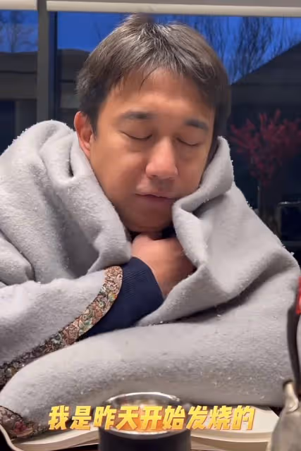 黃磊確診新冠胃口超好，吃完餃子吃蛋糕，自嘲感染的是「乾飯株」