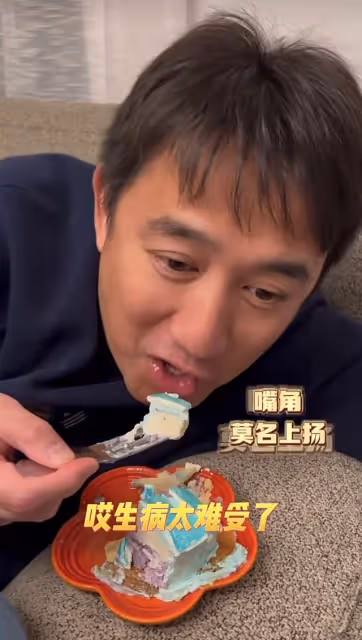 黃磊確診新冠胃口超好，吃完餃子吃蛋糕，自嘲感染的是「乾飯株」
